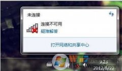 win8Ӳáٴ취