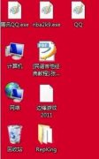 win8ͼƬʽһĻԭ취