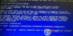 win8 iastor.sys޸취