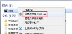 win864ϵͳװitunesΰ죬itunesûзװĴ취