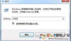 win8޸lsp޸lspȷ취