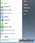 win8ϵͳ̨ʽôϵͳʾȣ̨ʽȵİ취
