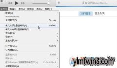 itunesֲͬ裨°itunesֵͬiphone