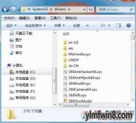 win8ȱusbstor.sysΰװ