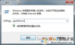 win8ϵͳ治ʾiEͼƬĽ̳