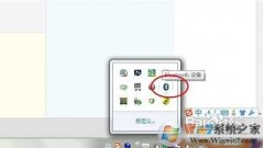win8ʹ豸win8
