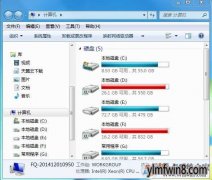 win8̿ռ䲻βʾɫ