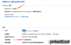 win8ϵͳûзװdobe dreamweaver cs5ΰ죿dreamweaver cs5򲻿Ĵ취