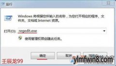 win8ϵͳעֹUSBUSBӿڰ취