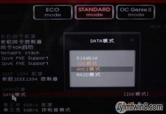 XPϵͳװwin8ϵͳBiOSҪʲô