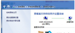 win8ϵͳػΰ죿win8ػĴ취