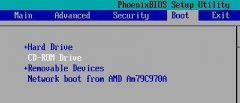 EFi network 0 for ipv6 (20-89-84-E0-0F-A4) boot failedΰ죿