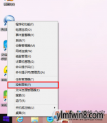 windowsϵͳôرԶ£رԶµİ취