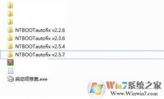 ˫ϵͳwin8ӣ