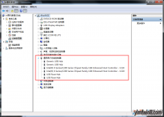 ϵͳumdf hid minidriver deviceδ֪豸δ