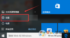 ʼǱwindows10ÿο֣ԴϢ