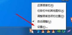 win8Ӣд뷨ΰ죿win8ʽӢд뷨