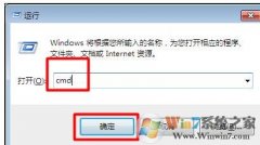 win8ϵͳiTuensûзΰ죿