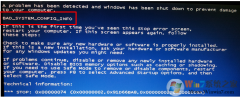 ԿʾʾBAD SYSTEM COnFiG inFOΰ죿