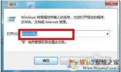 win8˫ϵͳɾxpϵͳ˵̳