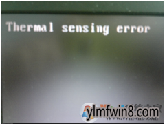 thermal semsing error ʾĴ취