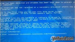 win8ϵͳamdxata.sys滻ΰ죿