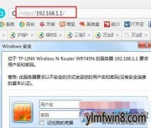 win8·ipַò