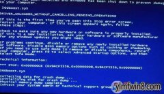 win8ϵͳ360boost.sys޸취
