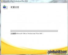 win8 office2010װг취