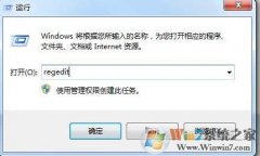 win8 ݵ115 Ҽɾ취