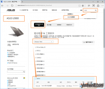 ˶ʼǱ尲װwin8ôעusb3.0?