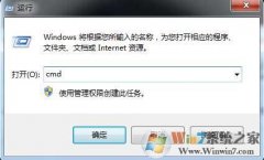 win8wifi,򵥼win8wifiѹ
