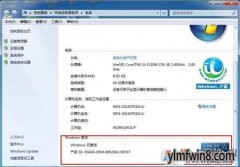 win8콢漤ã