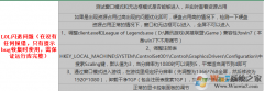 lolӢ˾δ
