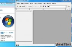 vc6.0 win8