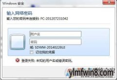 win8ӡҪΰ죿ӡҪ취