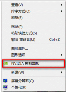 ϵϷônViDiAԿ