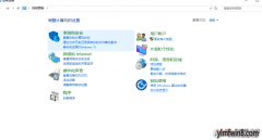 ideacentre AiO 800-218SH ʾε