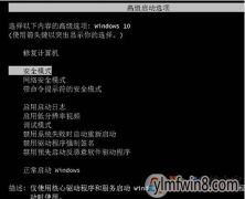 win8˻ѭΰ죿
