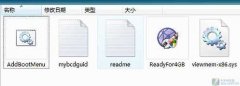 32λwin8ϵͳμڴ