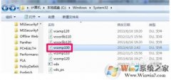 win8 64λ&32λ vcomp100.dll