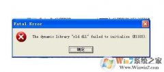 win8Ϸʧȱrld.dll޸취