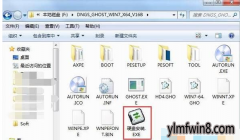 غõwin8ϵͳΰװghost win8ϵͳİװ̳
