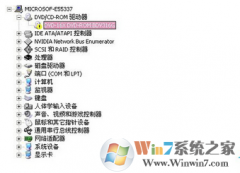 Ϊʲôwin8ϵͳ豸лɫ̾ţô