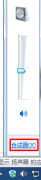 win8ϵͳҳƵĴ취