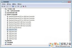win8ϵͳṵȫƳԺٴβ벻ΰ죿