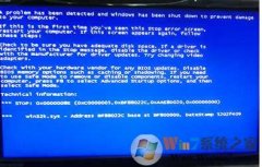 win32.sys 취win8XPã