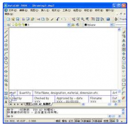 win8ϵͳװcad2004ʾΰ죿win8cad2004װ̳
