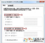 TP-Link·ָú?µTP-Link·ã
