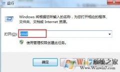 win8ϵͳûзװcΰ?